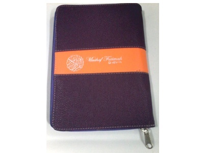 Sampul Raport | Map Raport