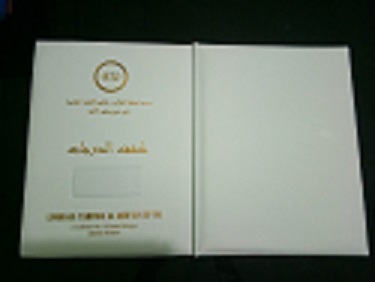 map raport lembaga tahfidz al-quran at taj