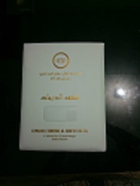 map raport lembaga tahfidz al-quran at taj