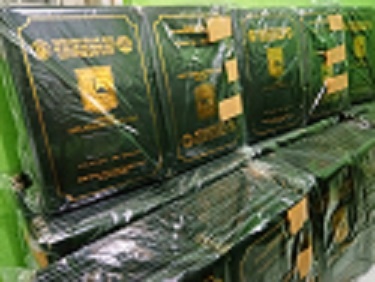 map ra[ort sd islam teladan suci