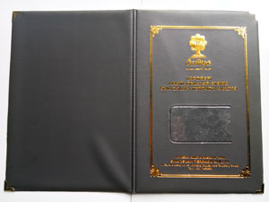 map raport smait auliya