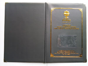 map raport smpit auliya